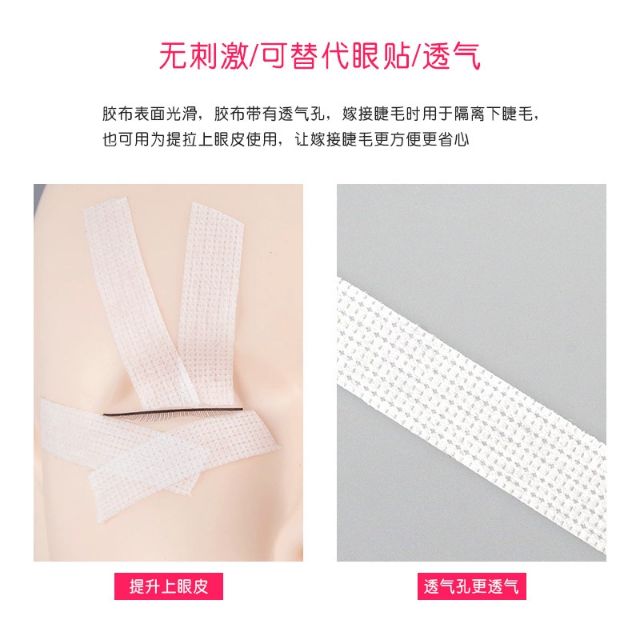Băng keo nối mi Nhật