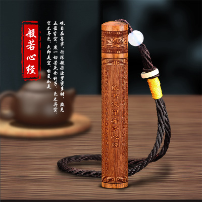 CHIẾT HỎA TỪ, BẬT LỬA GỖ ĐỎ, BẬT LỬA ĐIỆN , HỘT QUẸT, BẬT LỬA THỔI MANG LẠI MAY MẮN PHONG CÁCH KIẾM HIỆP THIÊN LONG BÁT BỘ