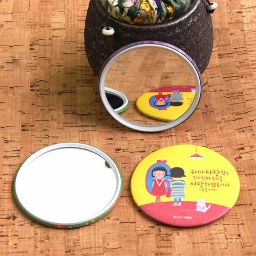 Gương Trang Điểm Mini Hàn Quốc