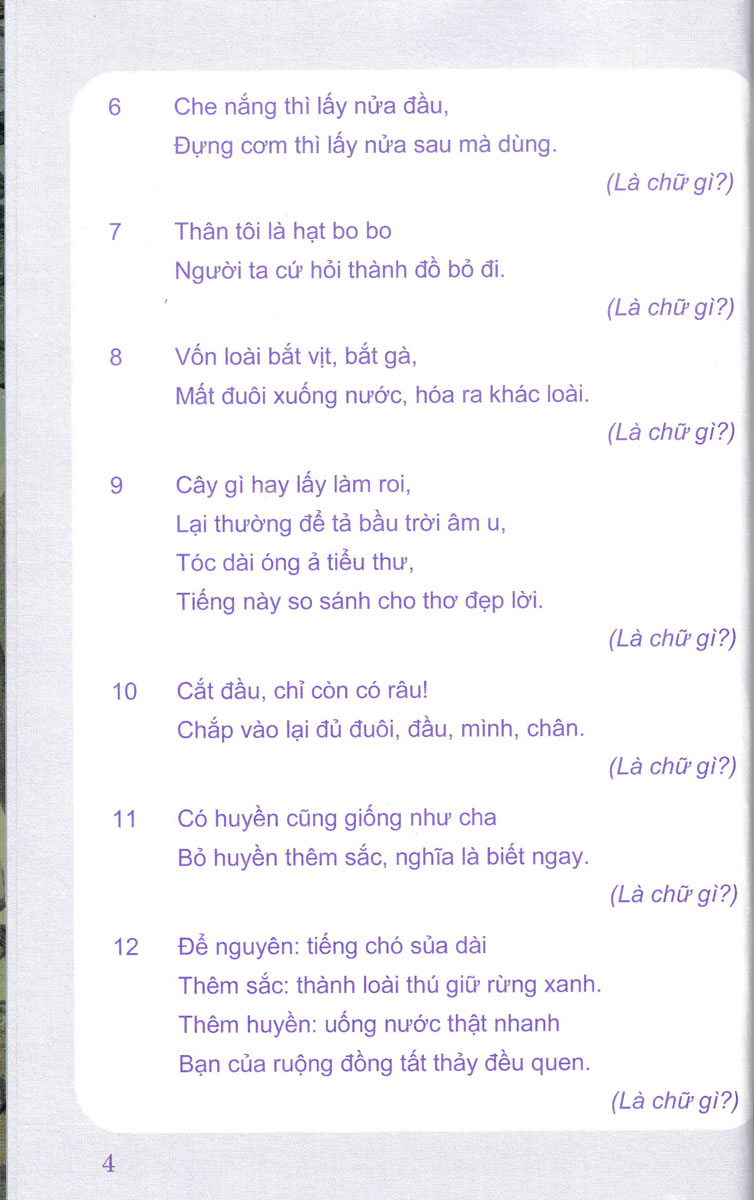 Sách – Câu Đố Việt Nam (ND) - Đỗ Đức – Newshop