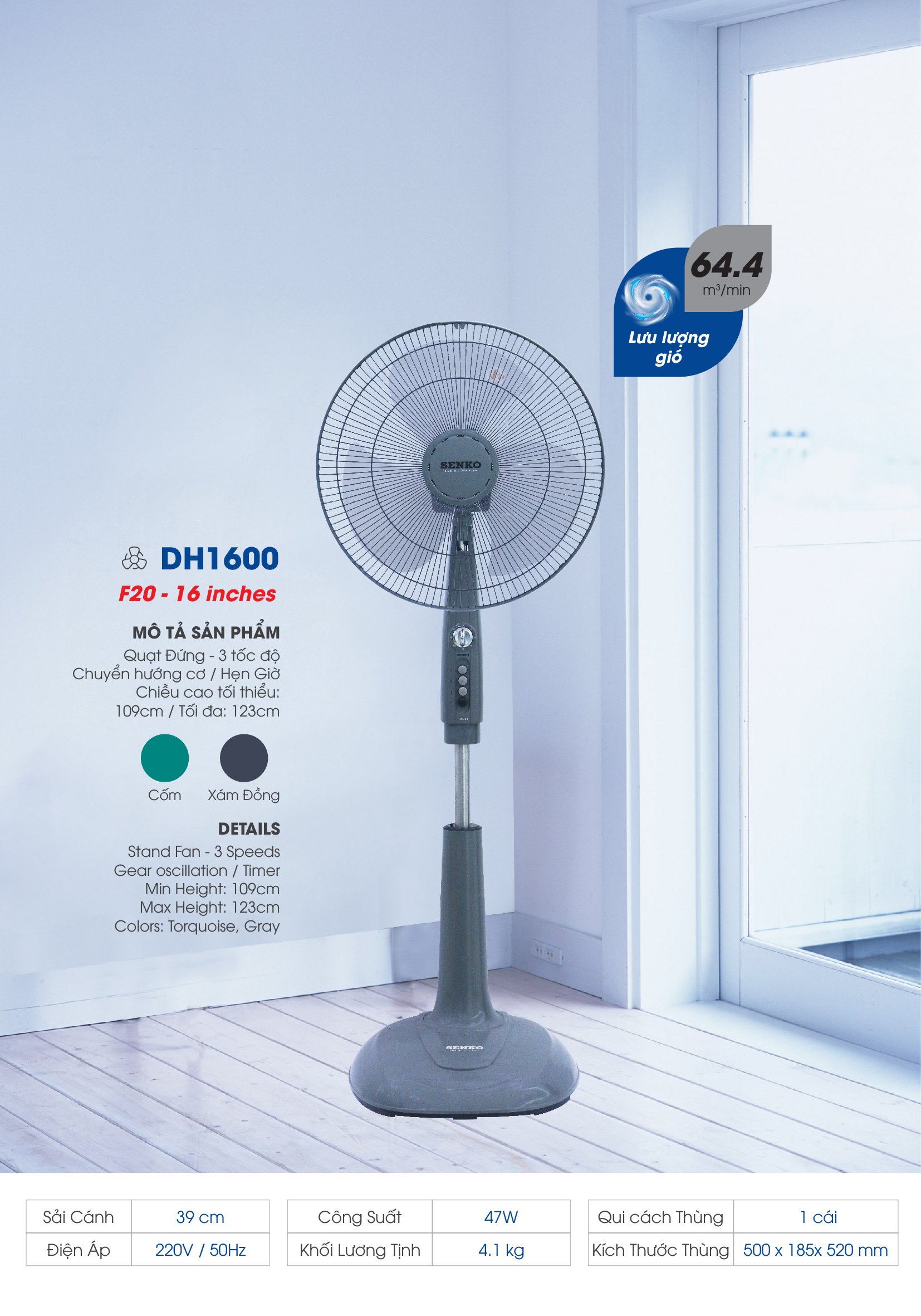 [Chính hãng]Quạt đứng Senko DH1600( Có hẹn giờ)