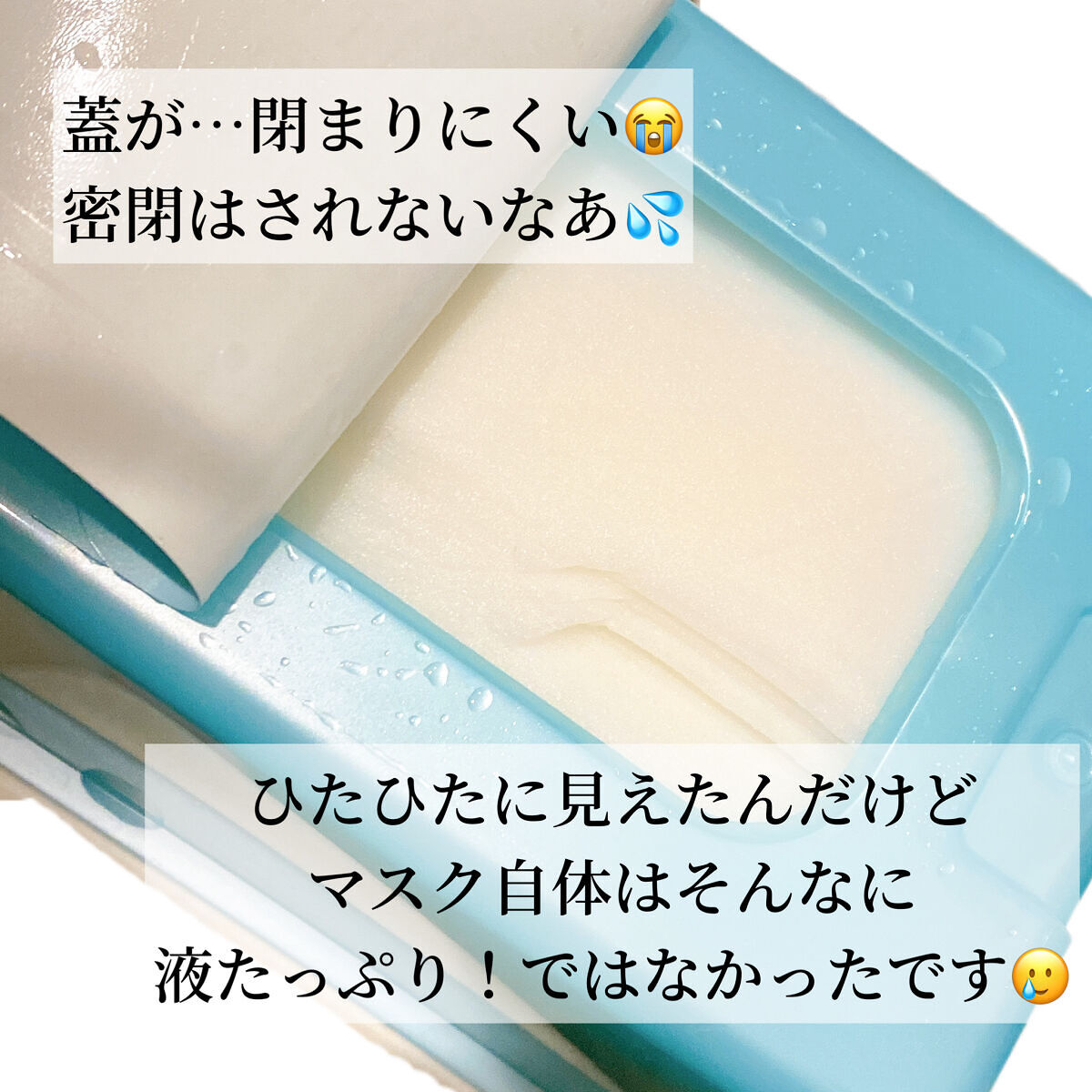 Mặt nạ dưỡng da Kose Clear Turn Essence Mask 30 miếng