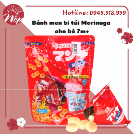 Bánh men bi túi Morinaga cho bé 7m+ (DateT3.2024 (7868))