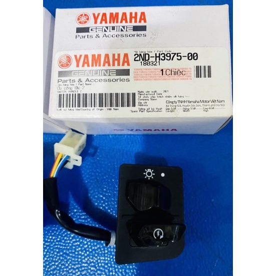 [Mã LIFE1603ALL giảm 10% đơn 0Đ] Công tắc yamaha Exciter 150 chính hãng