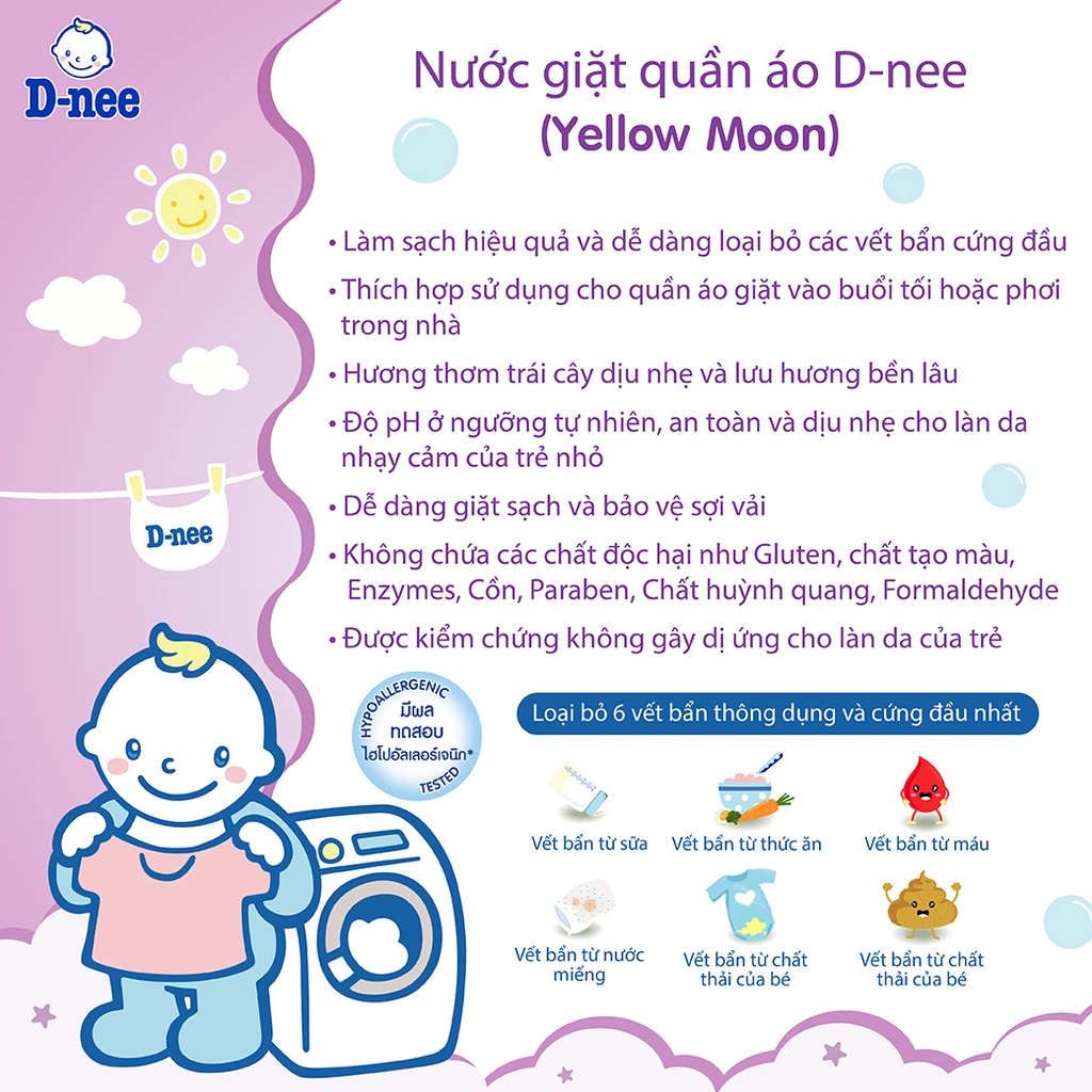 Nước giặt quần áo em bé D-nee Tím 3L
