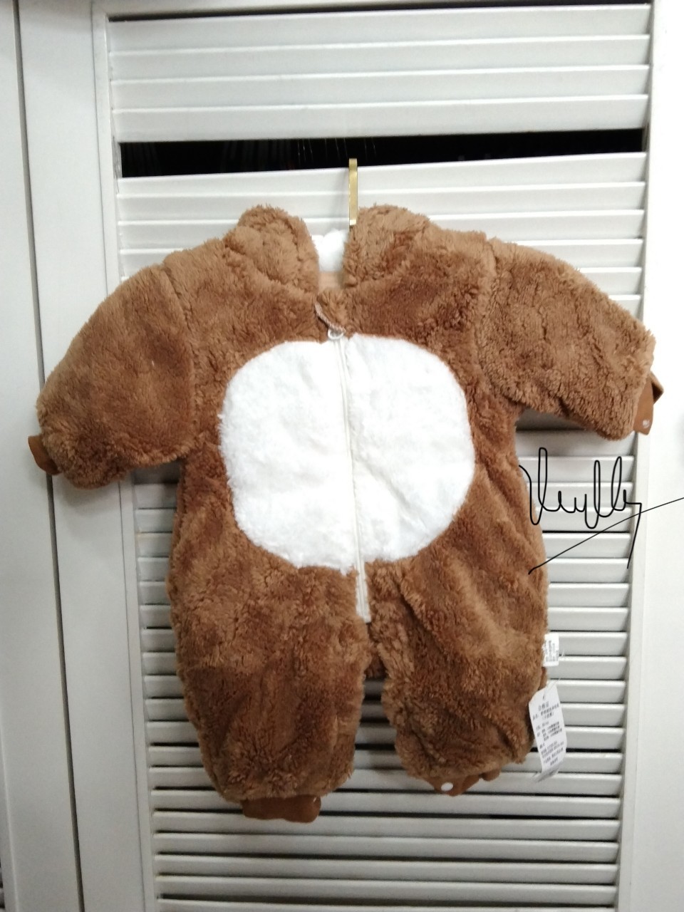 BODY lông cừu dành cho bé 0 -12 tháng