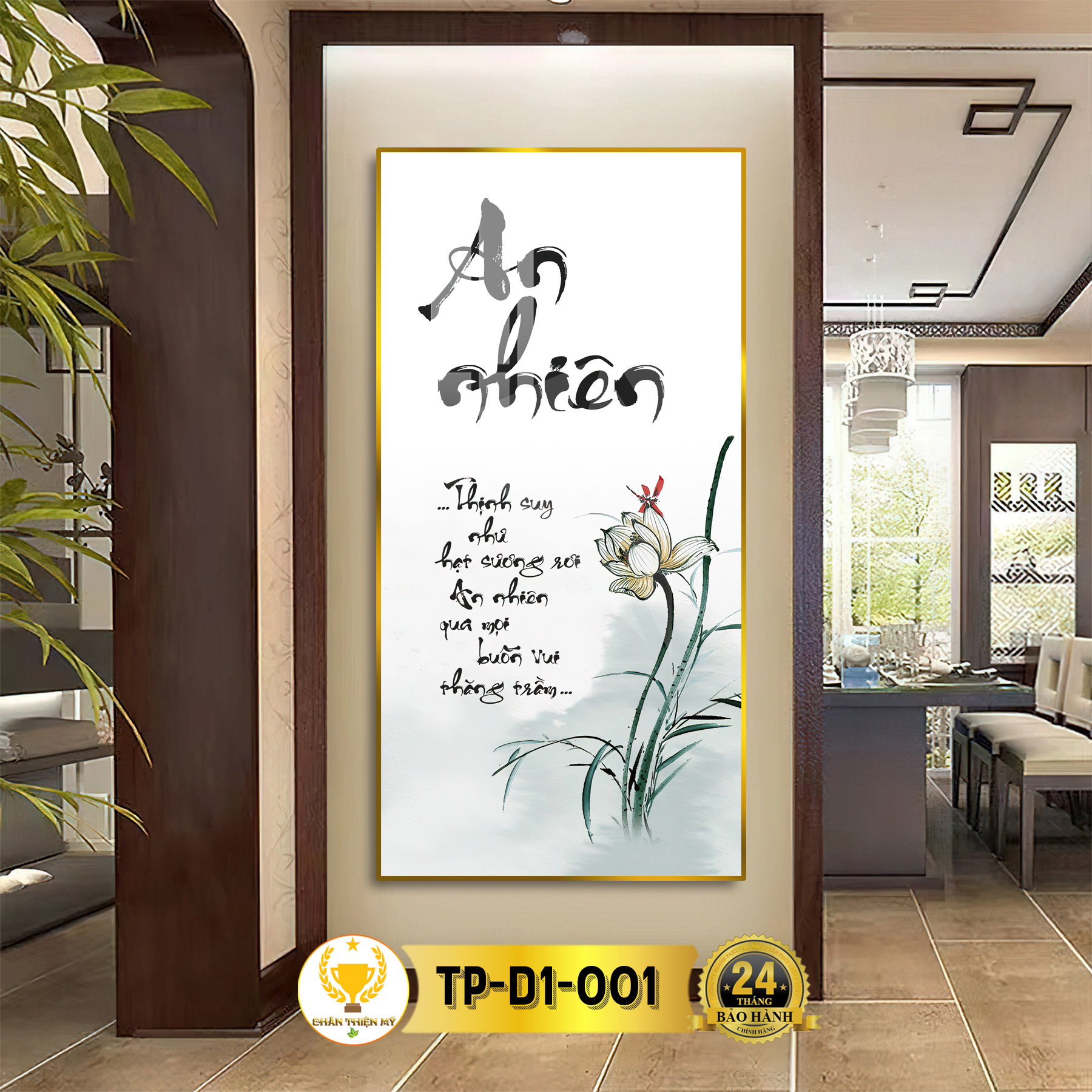 Tranh treo tường decor chữ cội nguồn thư pháp tráng gương chân thiện mỹ, quà tặng, trang trí phòng tp-d1-051