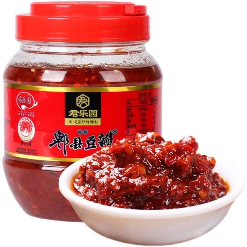 Tương Đậu Bản Tương Đậu Cay 500g