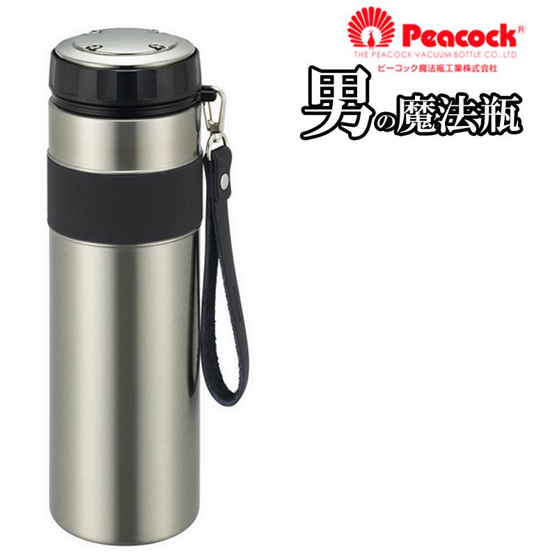 [HCM]BÌNH GIỮ NHIỆT PEACOCK 1L  AMP-100