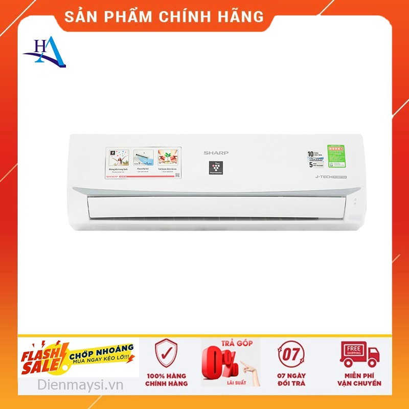 [HCM]Máy lạnh Sharp Inverter 1 HP AH-XP10WMW (Miễn phí giao tại HCM-ngoài tỉnh liên hệ shop)