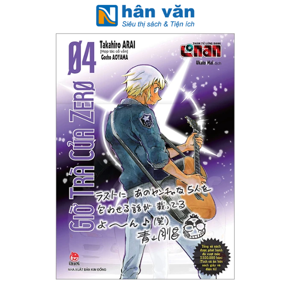 Sách - Thám Tử Lừng Danh Conan - Giờ Trà Của Zero - Tập 1 Đến Tập 6