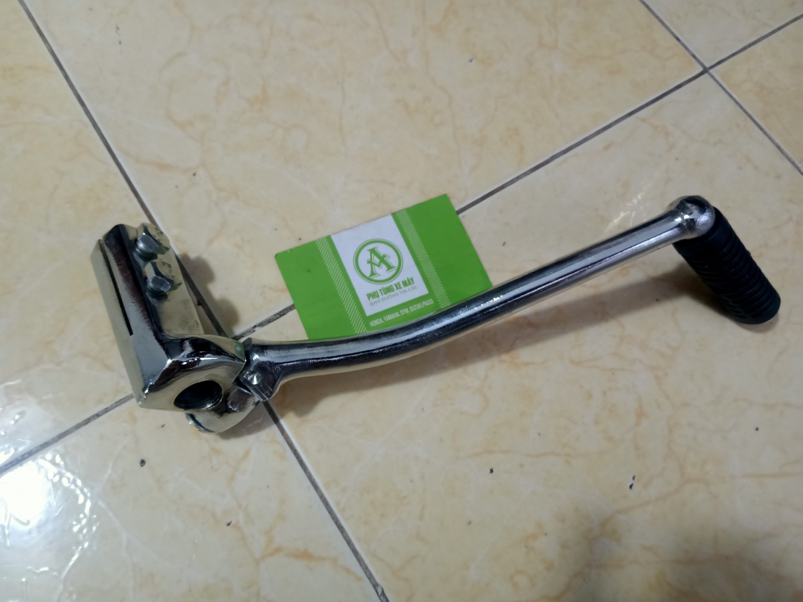 [Hcm] High-End 3-Wheeled Bicycle with 2 Screws