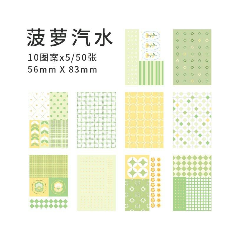 [HCM]Set giấy nền cổ điển trang trí đa dụng (Hàng có sẵn)