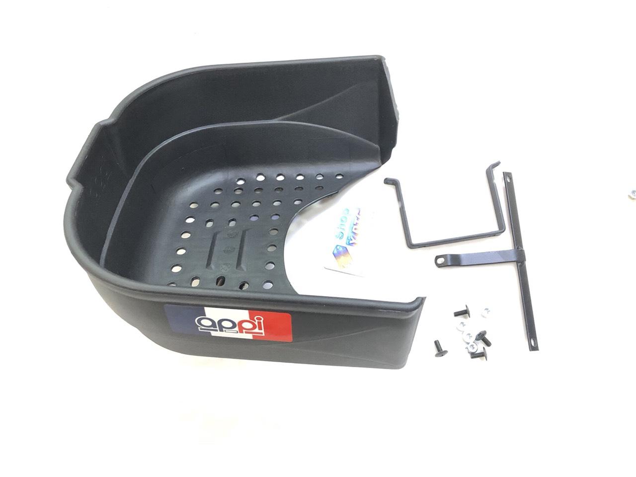 Rổ Giữa appi Gắn Xe Winner