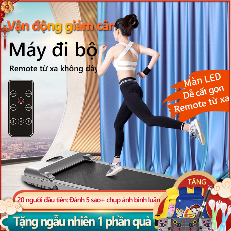 >> SO SÁNH GIÁ MÁY TẬP GYM GIA ĐÌNH | Shopee Lazada Sendo Tiki 64 Máy chạy bộ đế bằng đa năng Nâng cấp mới nhất. Máy chạy dành cho gia đình phòng tập GYM chuyên có thể gấp gọn không tiếng ồn cho hộ gia đình, yên tĩnh chống xóc chống rung, tiết kiệm điện, dễ cất gọn không tốn diện tích