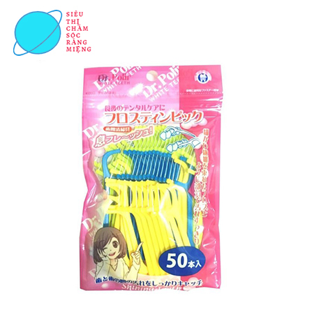 [HCM]Tăm chỉ kẽ răng trẻ em Dr.Polir - BỊCH 50 CÂY