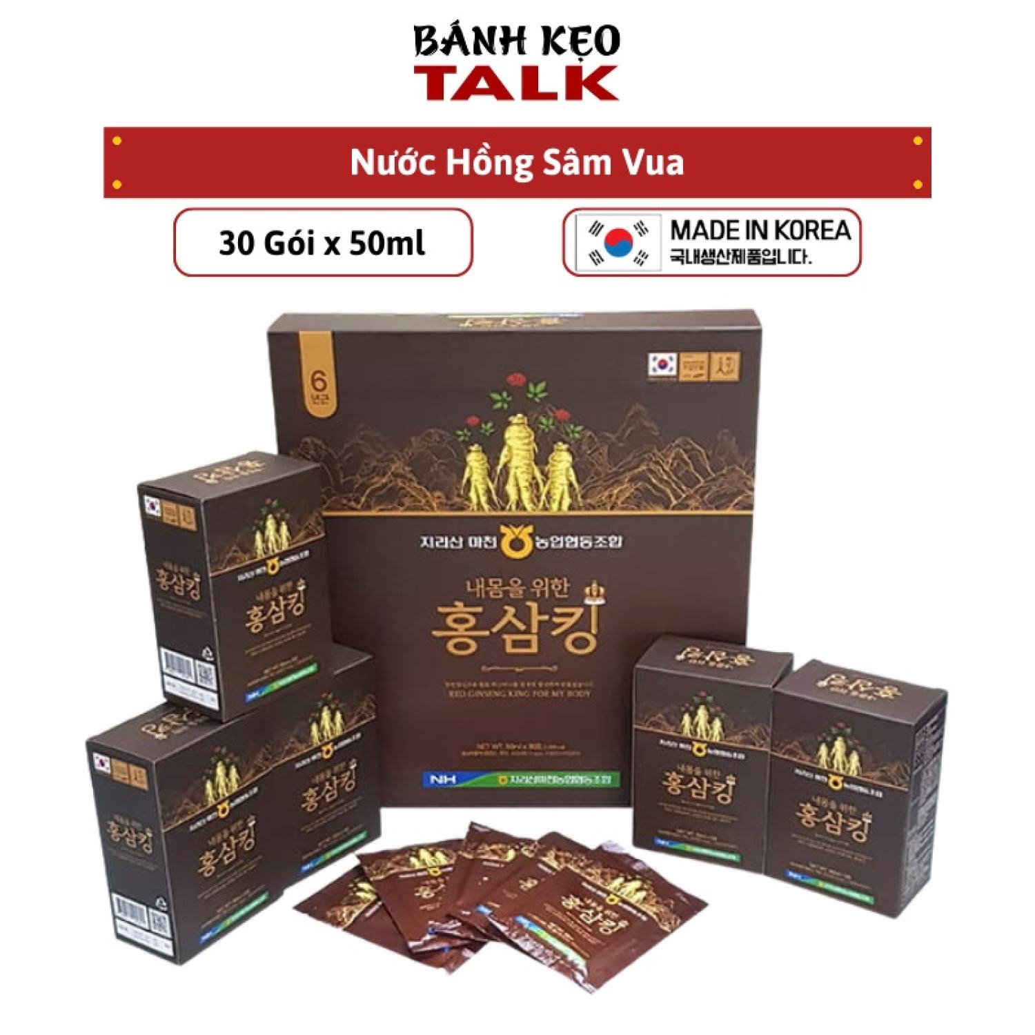 Hồng sâm vua Red ginseng King (30gói x 50ml)