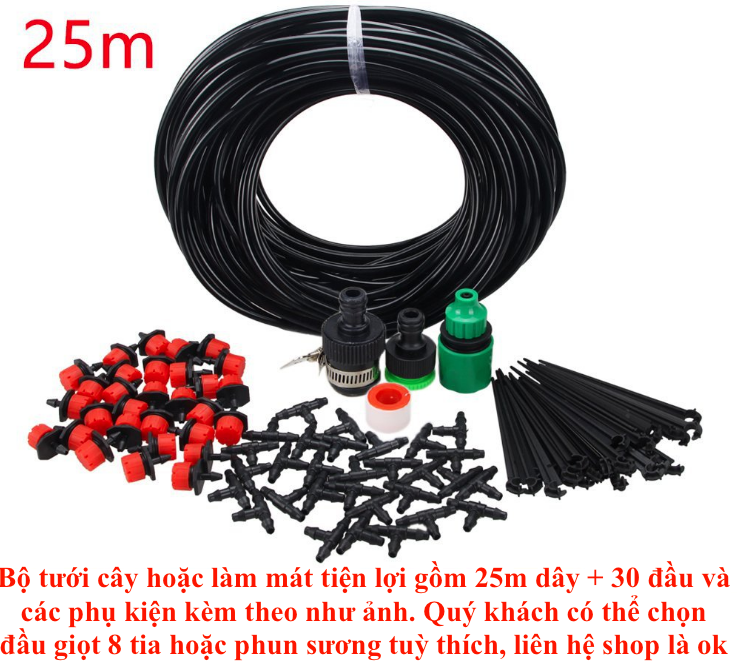 Bộ tưới nước, tưới cây, làm mát tiện lợi gồm 30 đầu tưới phun sương hoặc giọt 8 tia và 25m dây dẫn cùng đầy đủ phụ kiện khác kèm theo. Phù hợp với việc làm vườn, làm nông nghiệp công nghệ cao, tiết kiệm công sức, thời gian.