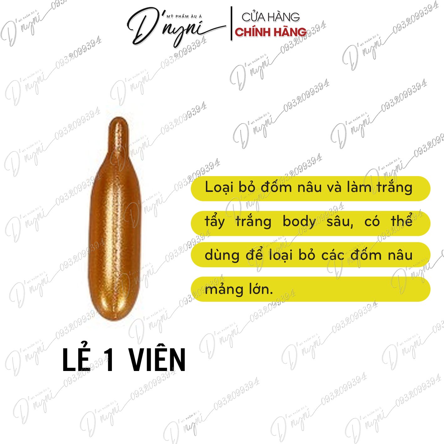 (1 pill) vitamin E humate skin Essence serum