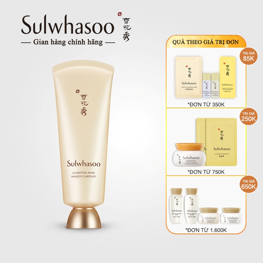 [New] Mặt nạ lột Sulwhasoo Clarifying Mask 150ml