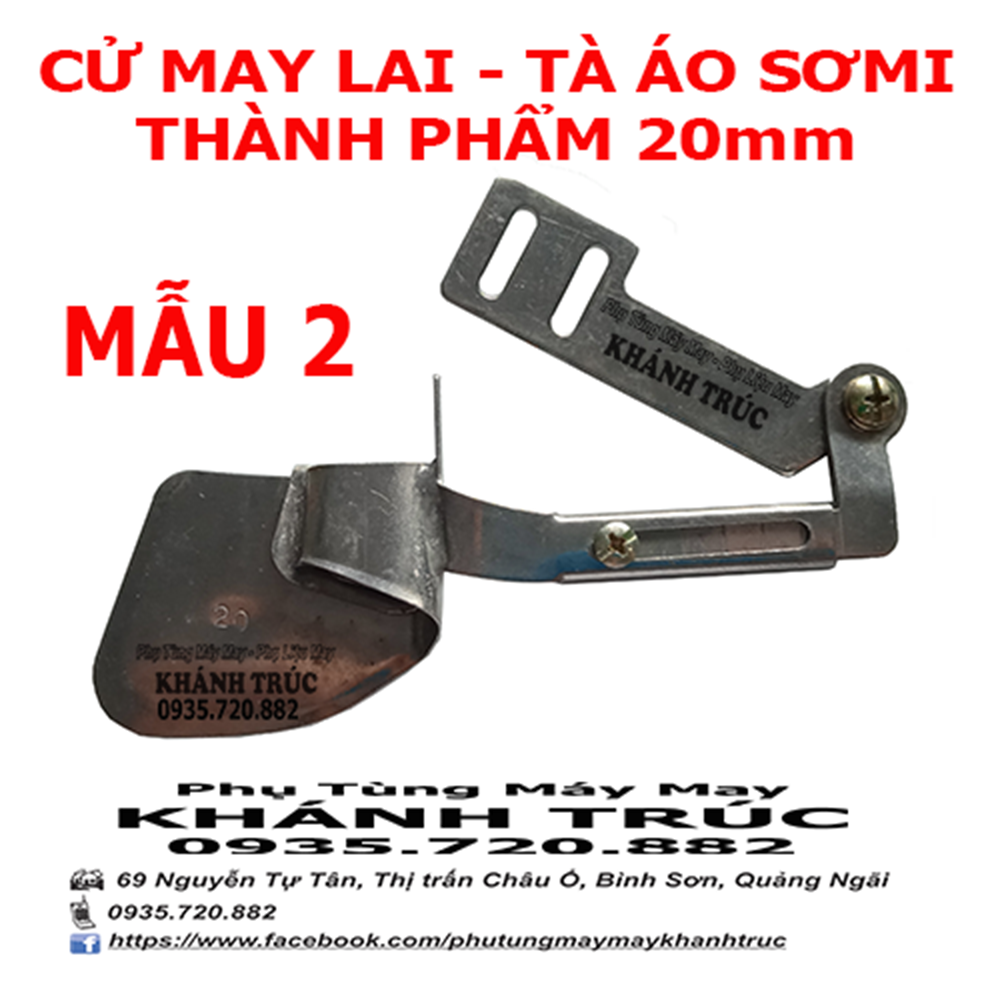 Cử lai 20mm máy may 1kim công nghiệp