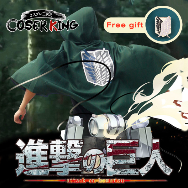 [COSER KING store] Anime Attack on Titan Shingeki no Kyojin Eren Cloak Cape Clothes Cosplay Costume