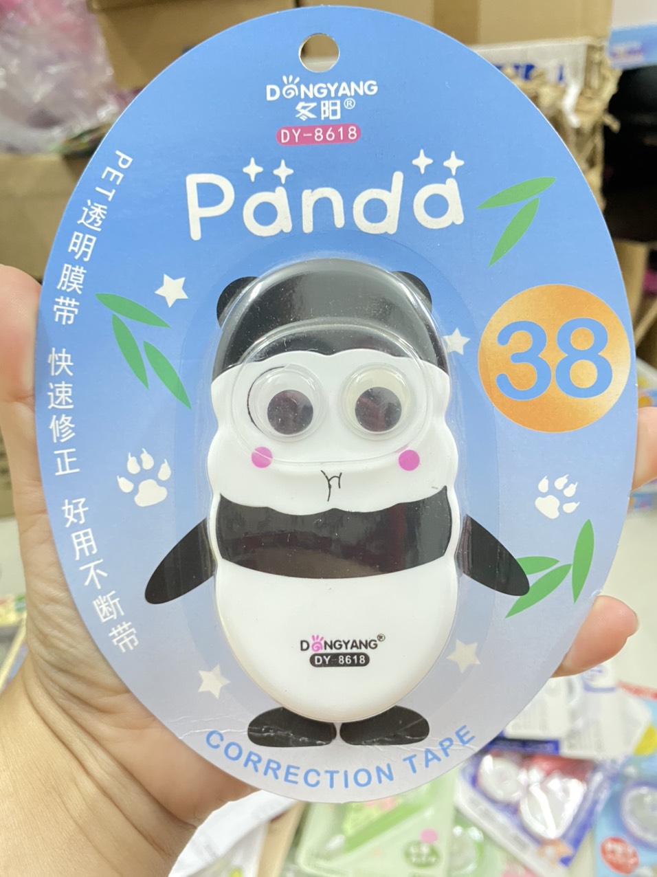 Viết Xóa kéo hình Panda siêu xinh-38