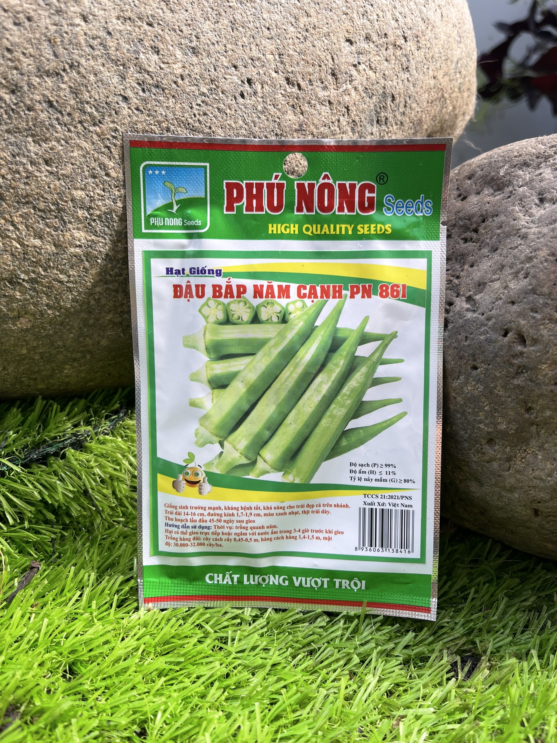 Hạt giống đậu bắp hạt giống chất lượng cao F1/hạt giống Phú Nông