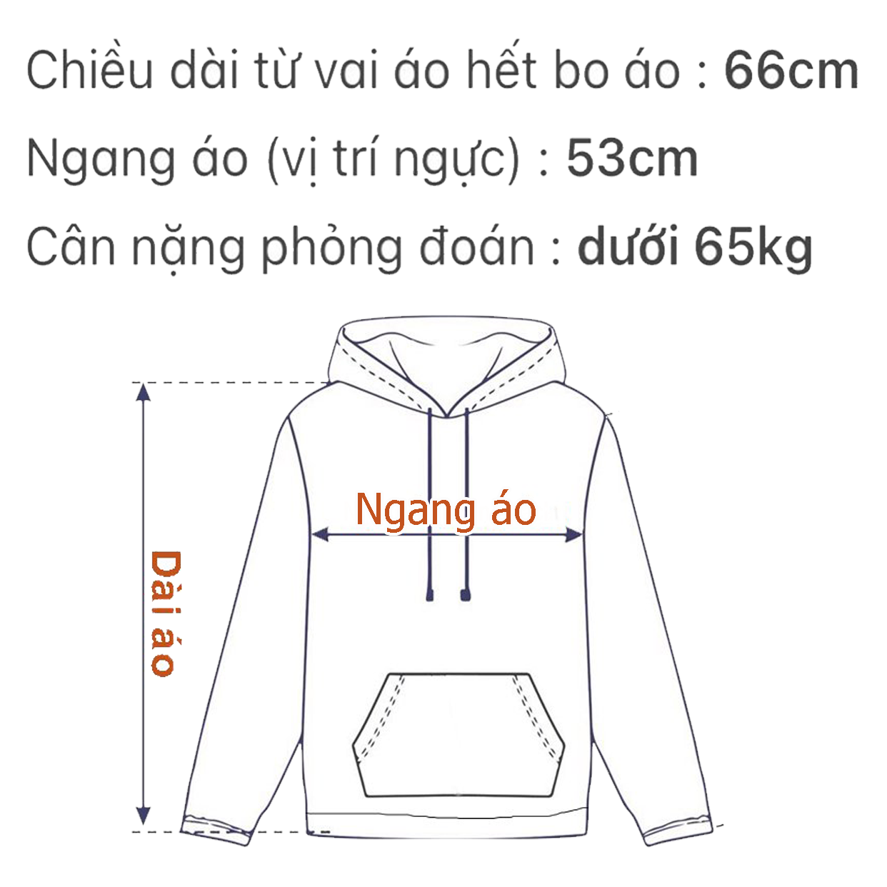 Hoodie with Zipper - NLF