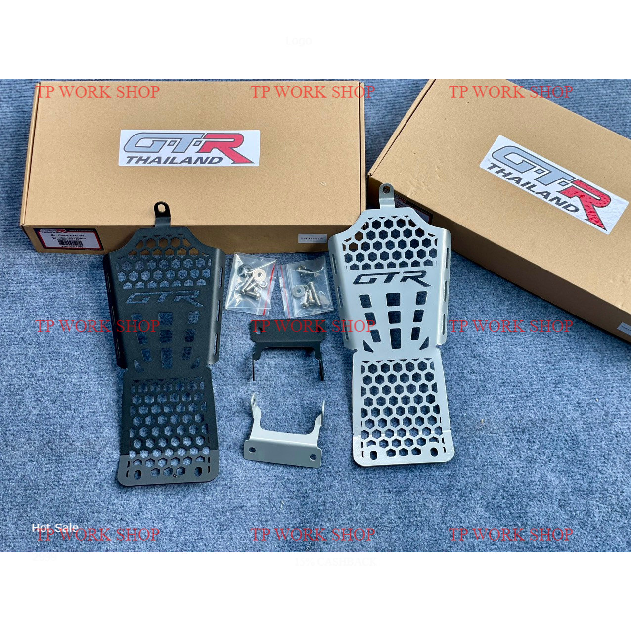 Baga giữa xe Future Led, Future 125 Fi EXCITER WINNER CTR xịn