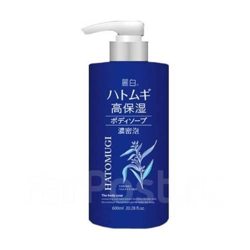 >> SO SÁNH GIÁ DẦU XẢ CHIẾT XUẤT TỪ HẠT Ý DĨ HATOMUGI 600ML (STORE 5871,5873) | Shopee Lazada Sendo Tiki 4 SỮA TẮM DƯỠNG ẨM TRẮNG DA HATOMUGI (CHAI 600ML) - HÀNG NỘI ĐỊA NHẬT, chiết xuất từ hạt ý dĩ, hương thơm thảo mộc dịu nhẹ.