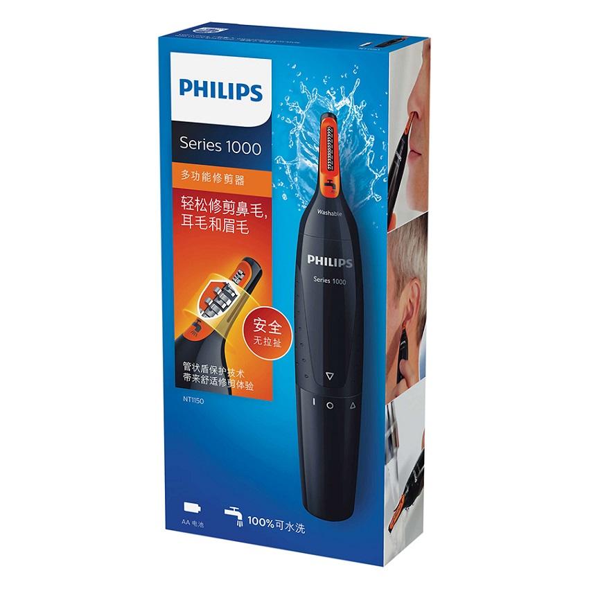 [HCM]Máy tỉa lông mũi Philips NT1150 - Đen bảo hành 2 năm