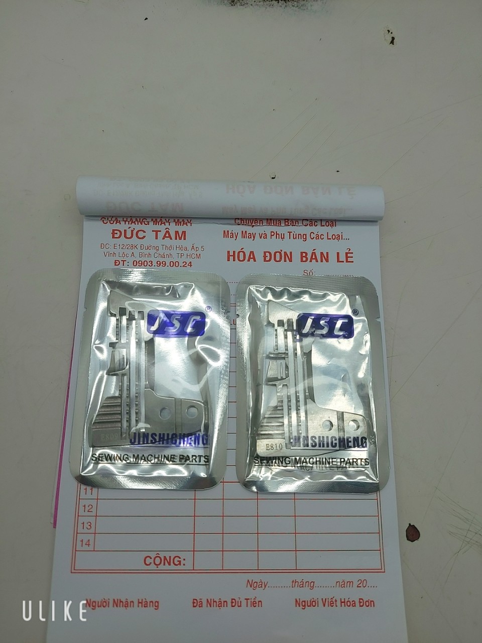 mặt nguyệt vắt sổ siruba