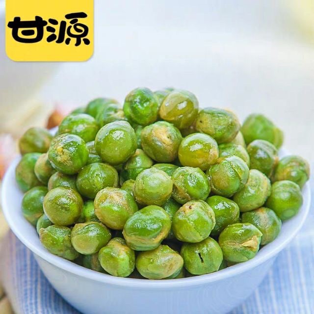 COMBO 500G HẠT ĐẬU HA LAN TẨM VỊ