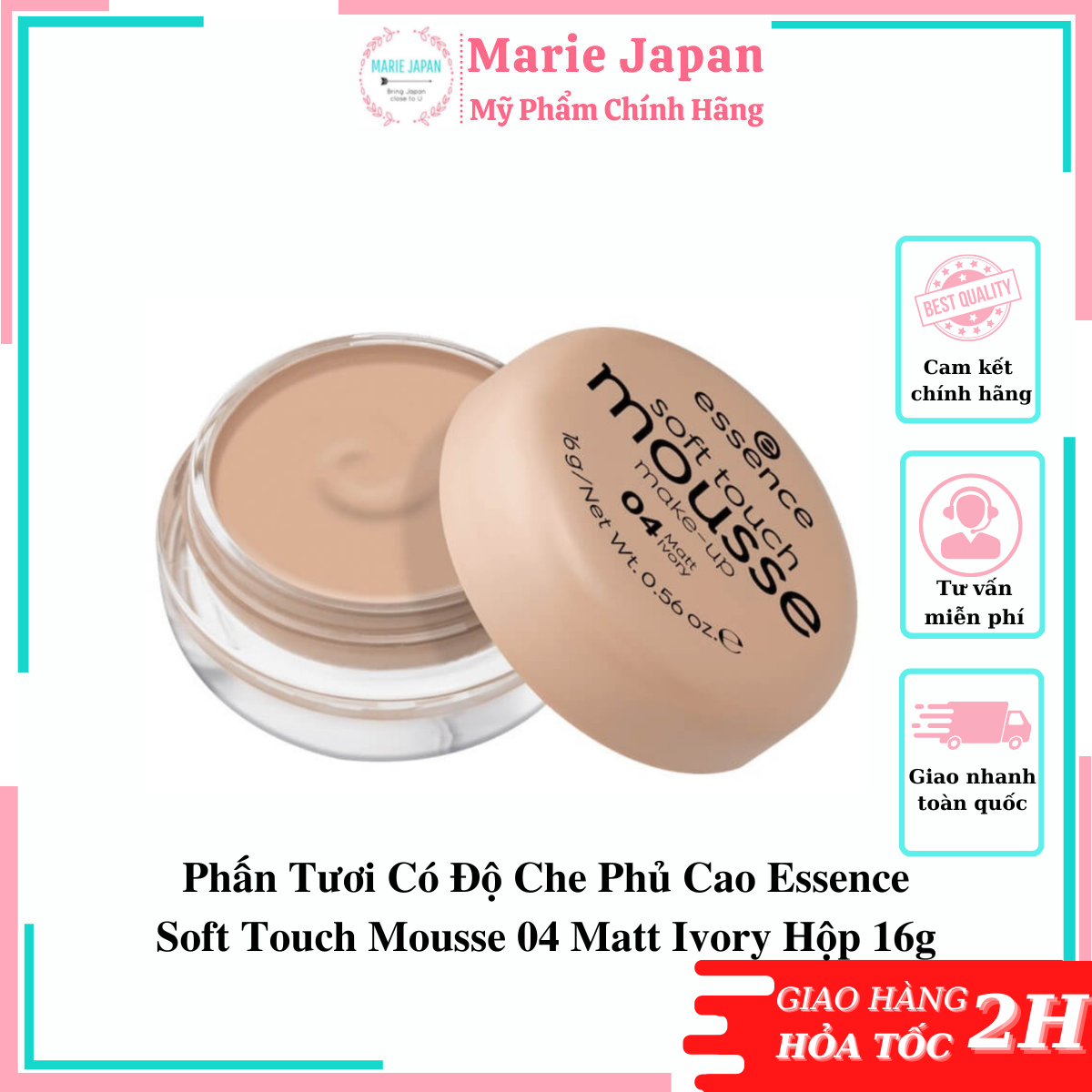 Phấn Tươi Có Độ Che Phủ Cao Essence Soft Touch Mousse 04 Matt Ivory Hộp