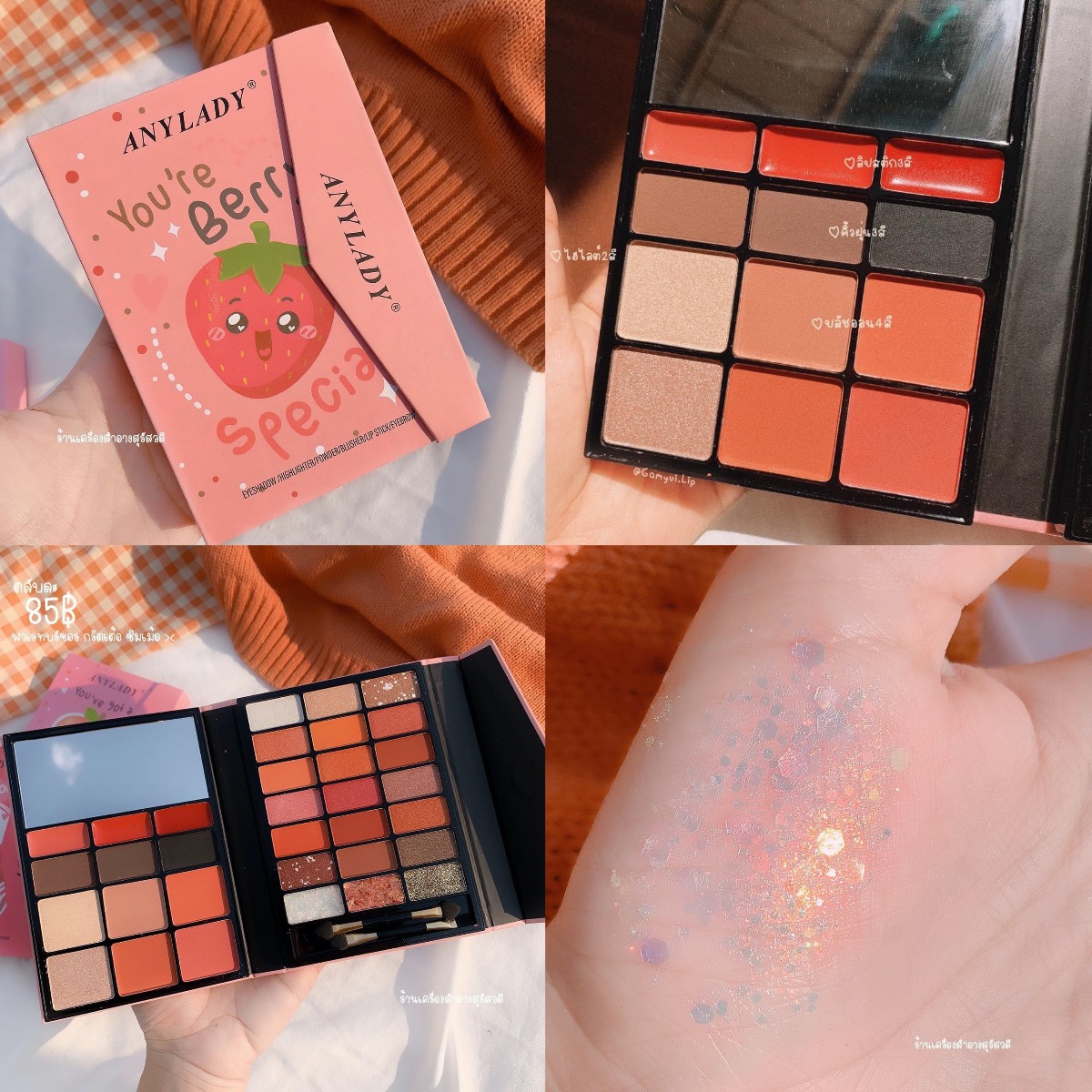 Phấn bóp trang điểm đa năng Any Lady Berry - Olive -Peach of My Heart
