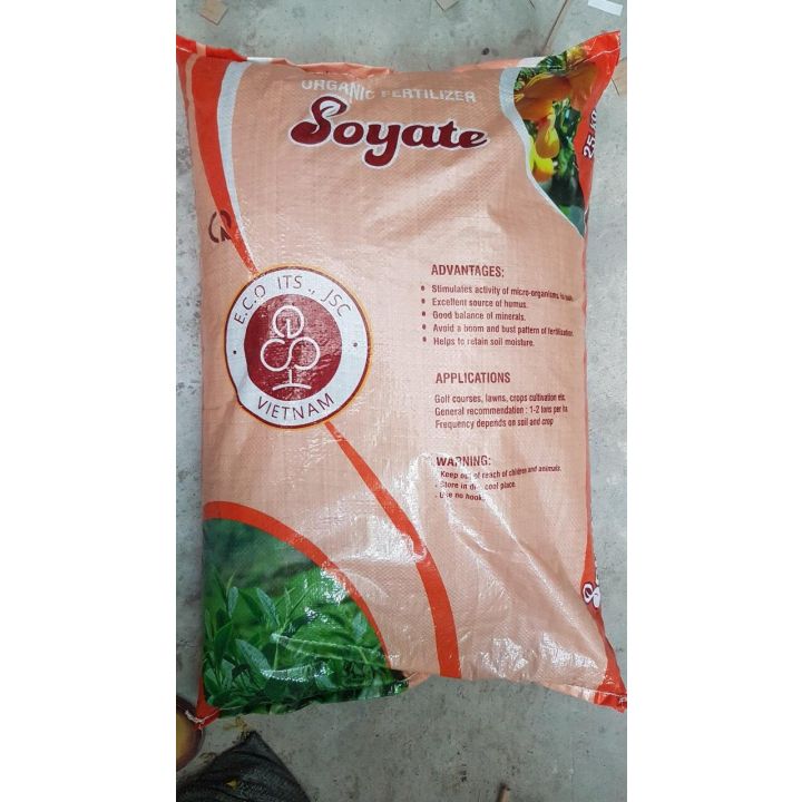 1KG Phân đỗ tương dạng viên Đài Loan cho lan, cây cảnh, bonsai