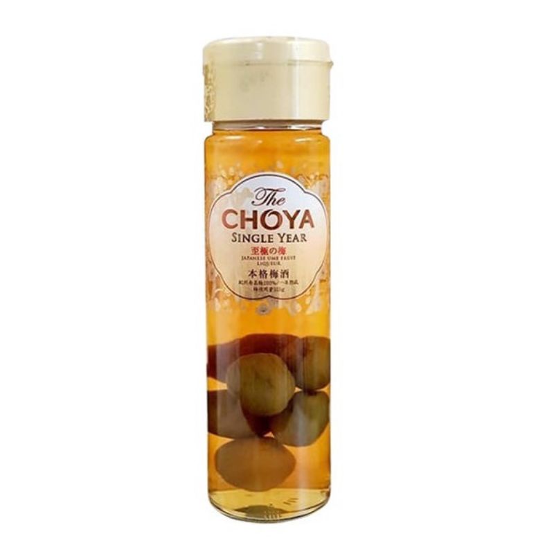 Nước Mơ Choya Xanh Nhật Bản Chai 720ml