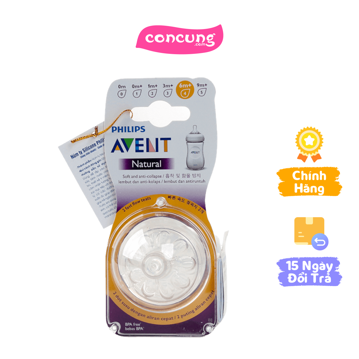 Vĩ 2 núm ty silicone Philips Avent mô phỏng tự nhiên