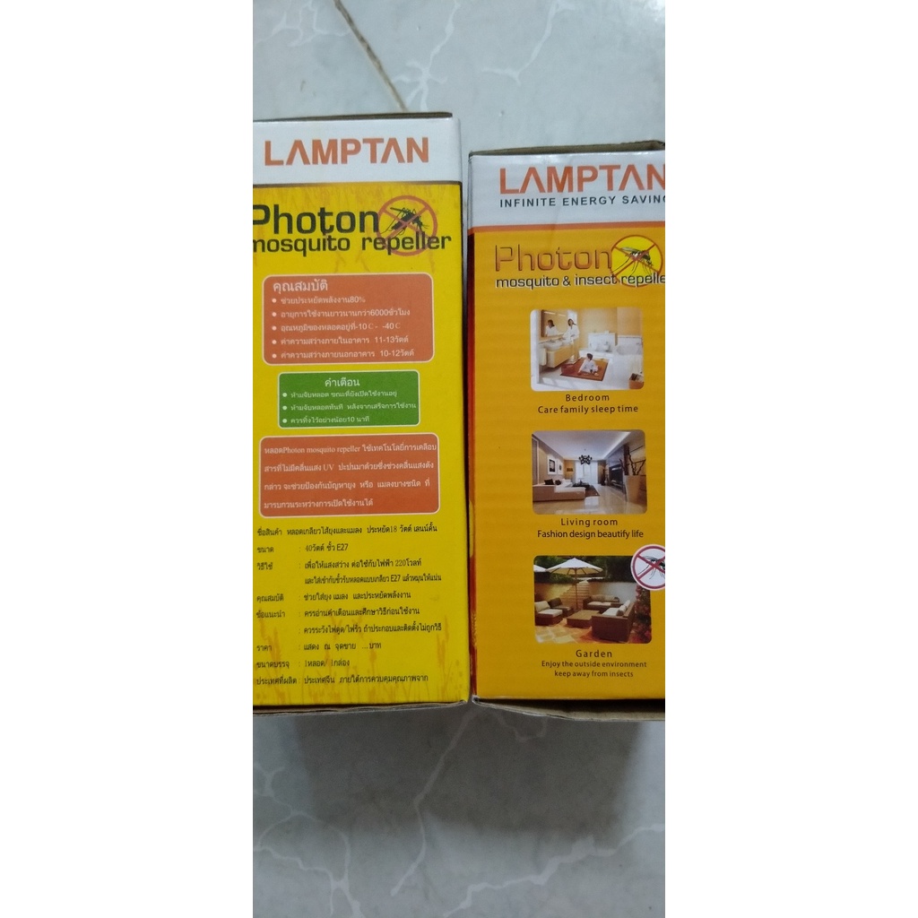 Đèn Đuổi Muỗi Cao Cấp Thương Hiệu Thái Lan