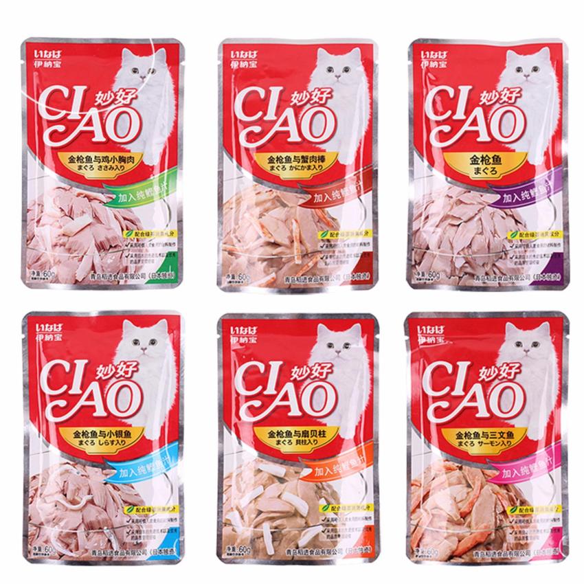 [COMBO 10 GÓI] Pate Ciao 60G dành cho mèo