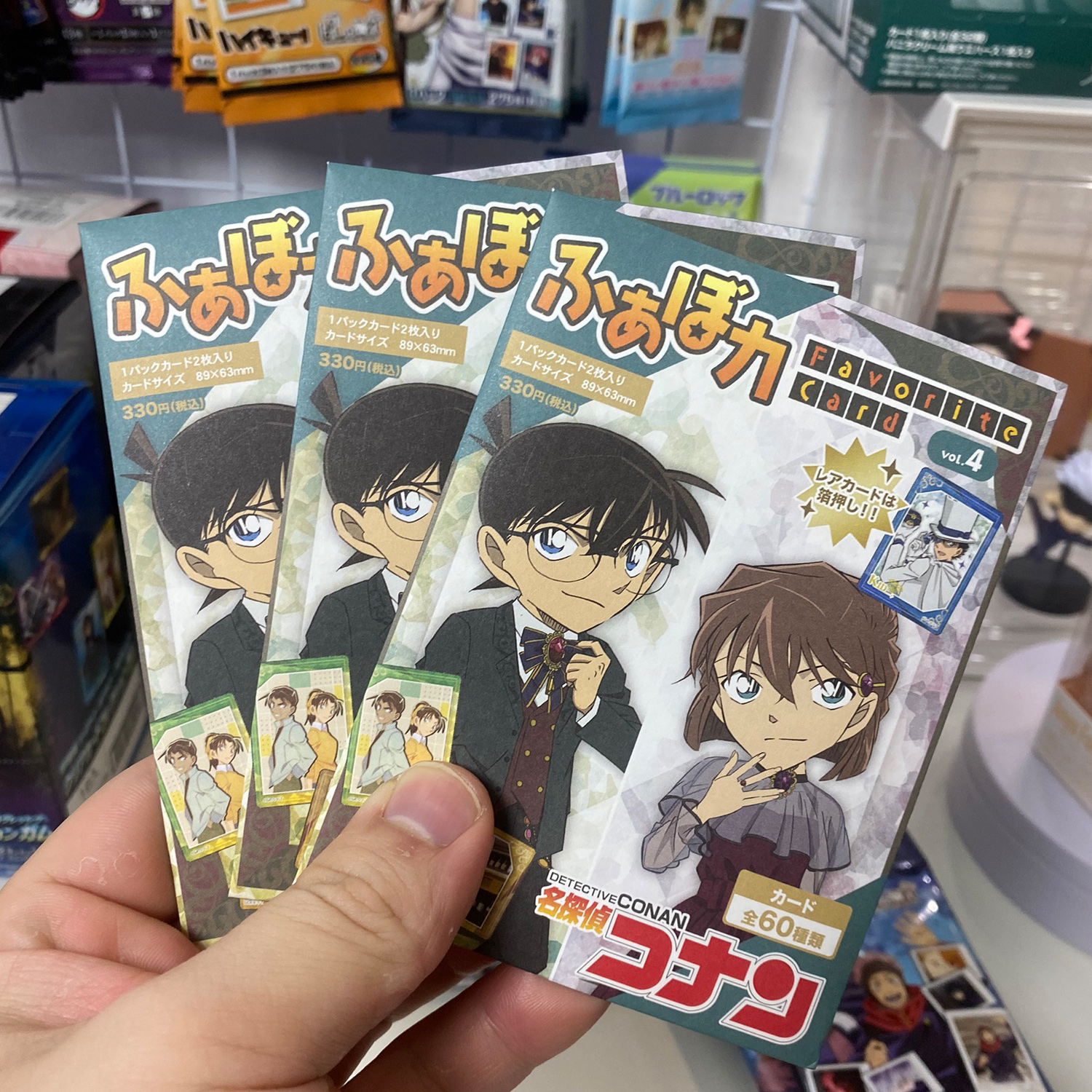 Pack Conan original favorite Vol 3 Clear card pack-Detective Conan card