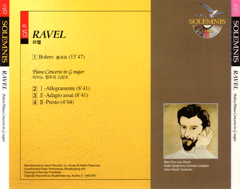 Bộ 6 Đĩa cd nhạc Piano 1