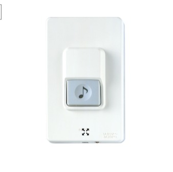 Chuông điện EBG888 +  Nút chuông EGG331 (có dây)  Panasonic