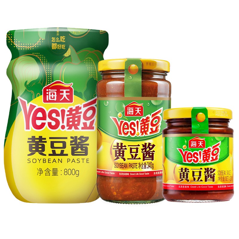Tương đậu nành (đạm tương) Trung Quốc