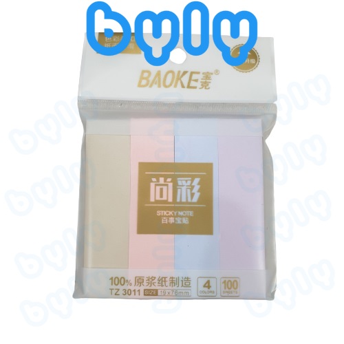 Sticky Note nhiều màu macaron - 100 tờ / màu - Baoke TZ3009 - TZ3010 - TZ3011 - ByLy Store có ship hoả tốc