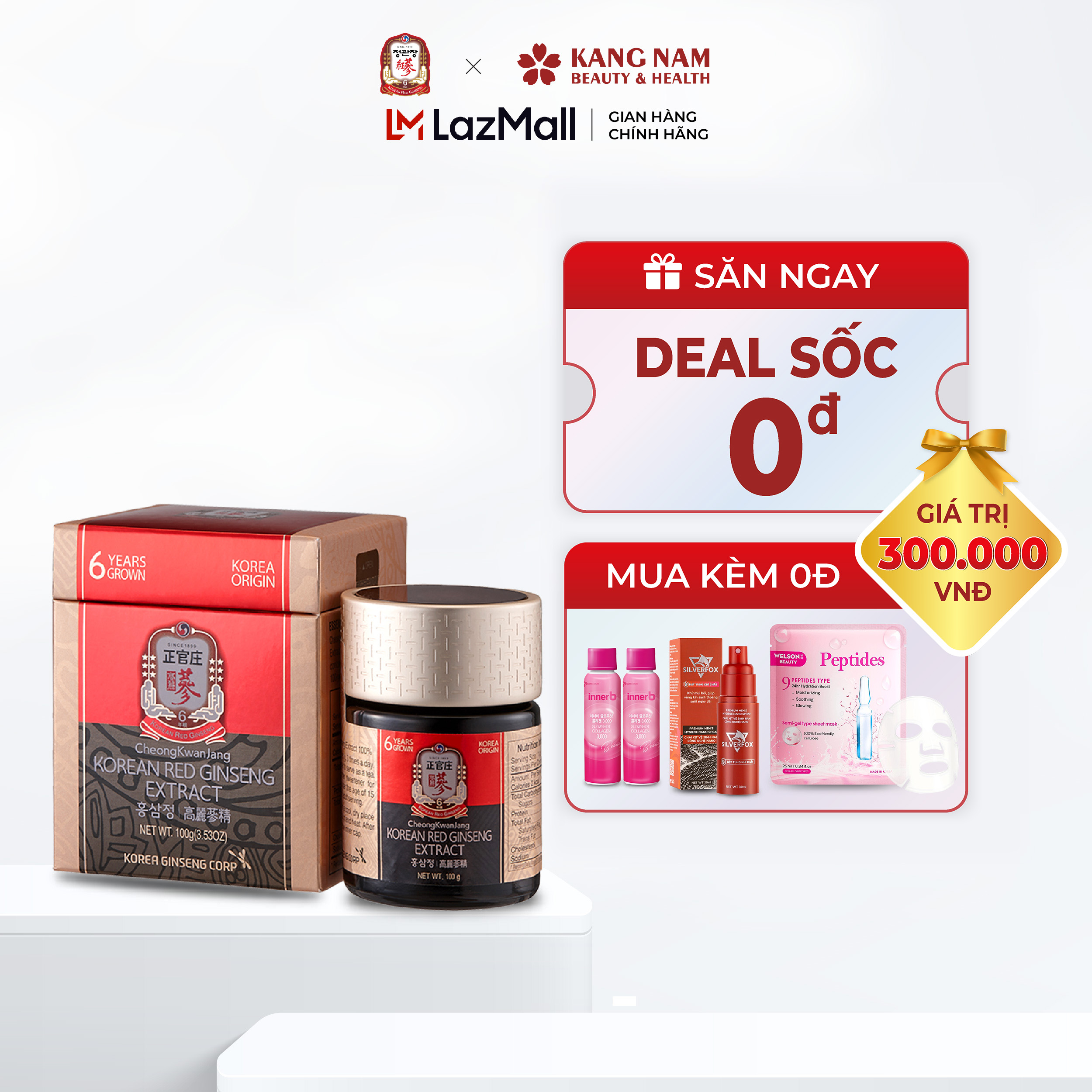 [HCM]Tinh Chất Hồng Sâm Cô Đặc KGC KRG Extract 100g