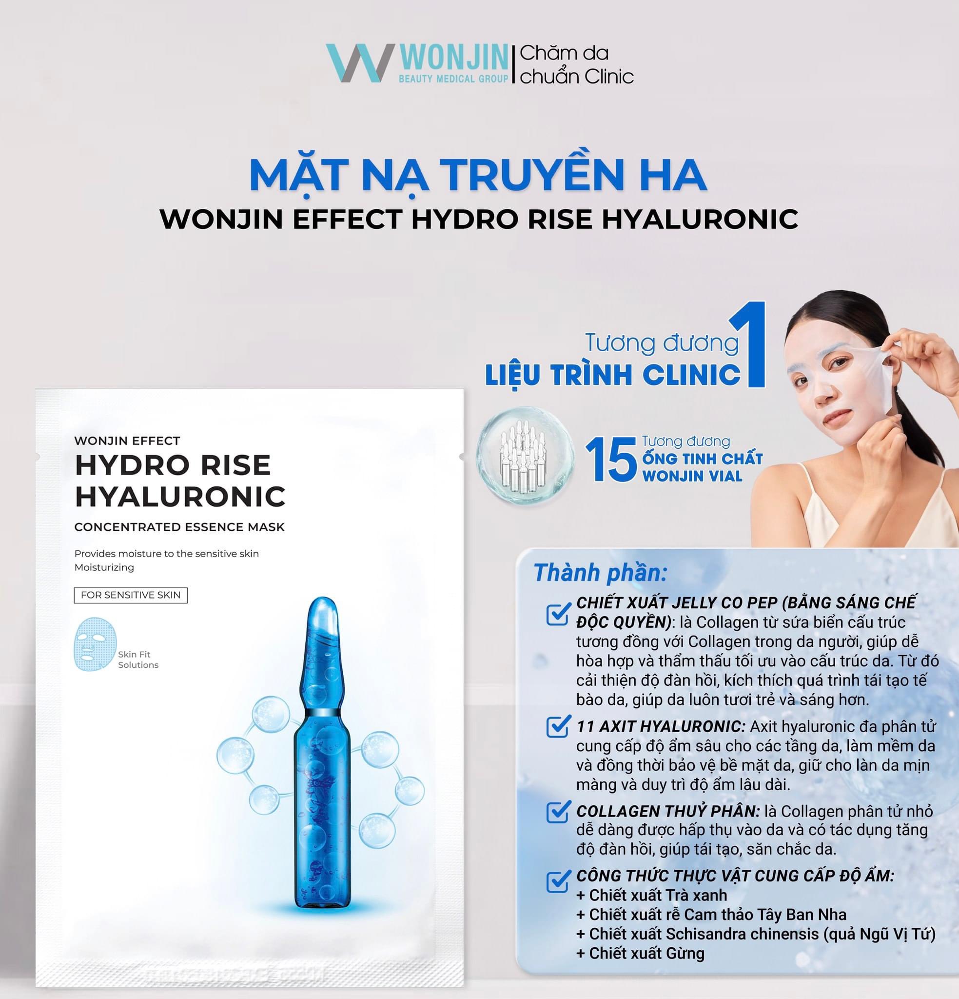 Mặt Nạ Wonjin Effect Concentrated Essence Mask 30g
