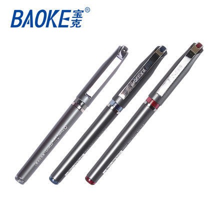 Bút ký baoke 1588 chính hãng, cam kết hàng đúng mô tả, chất lượng đảm bảo, an toàn đến sức khỏe người sử dụng, đa dạng mẫu mã, màu sắc, kích cỡ