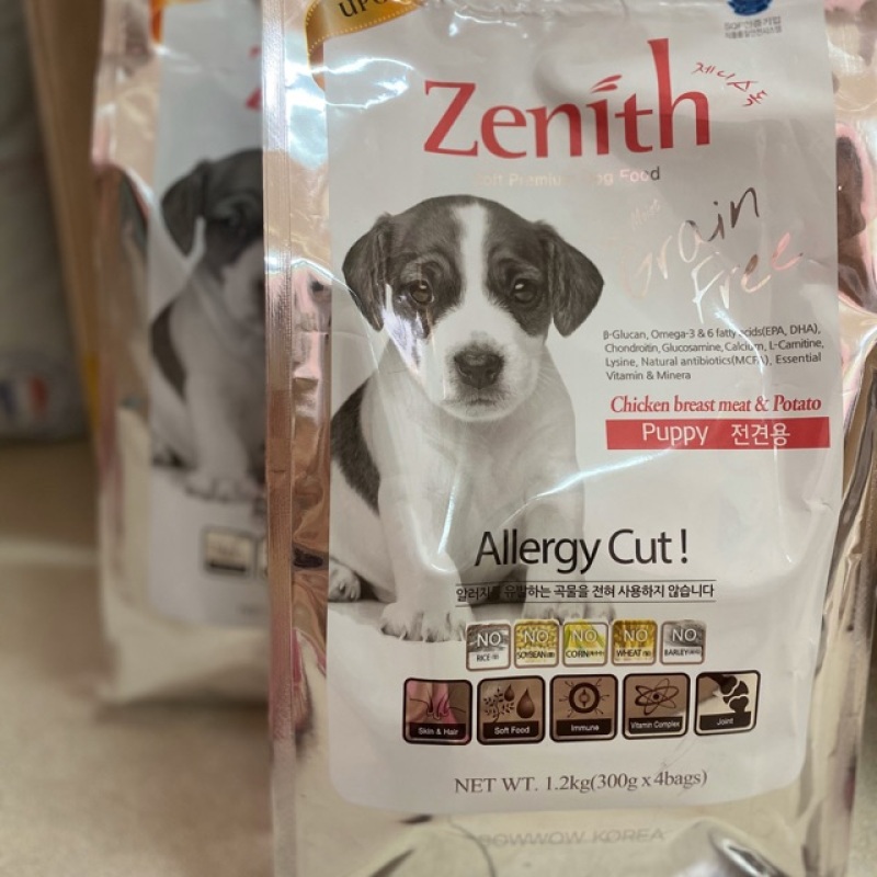 300gr Thức ăn hạt mềm Zenith cho chó con, chất lượng đảm bảo an toàn đến sức khỏe người sử dụng, cam kết hàng đúng mô tả